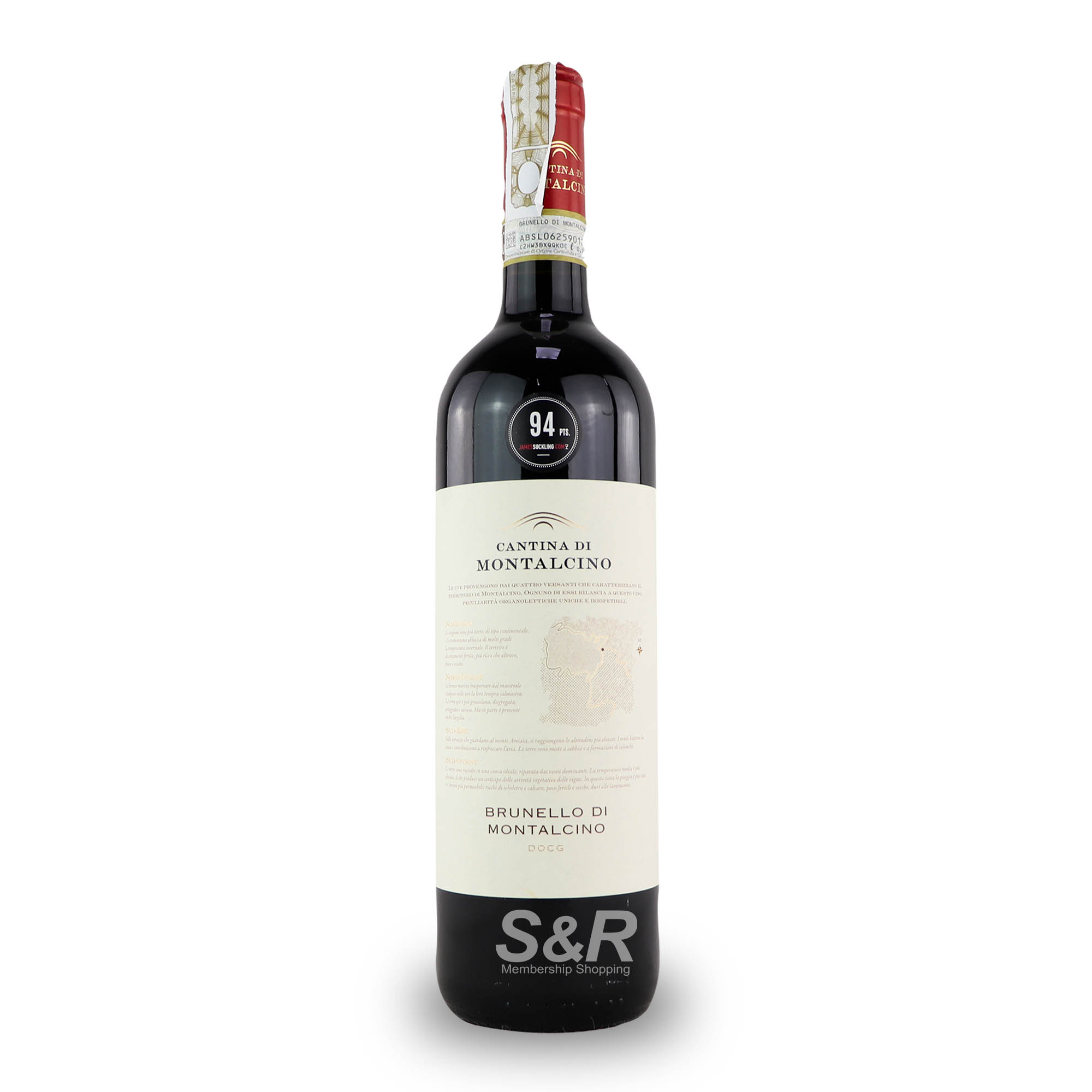 Cantina di Montalcino Brunello di Montalcino D.O.C.G. Wine 750mL Cantina di Montalcino Brunello di Montalcino D.O.C.G. Wine 750mL